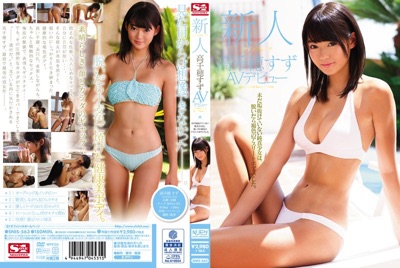 SNIS-563 (Uncensored)